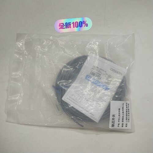 询-OMRO欧姆E2EX3D1N8m接近开关传感器