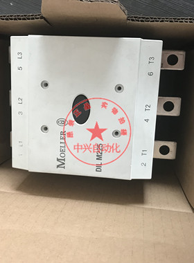 金钟穆勒接触器DILM225DILM225-S