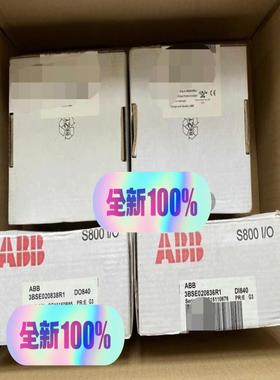 ABB DI840 3BSE020836R1（佳毅工控）