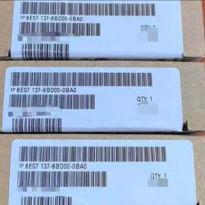 6ES71376BD000BA0西门子模块全新原装正品-询