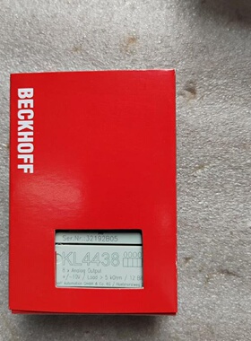 配件模块KL44381个别问多少钱要就直接拍议价