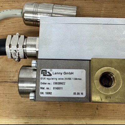 议价LannyGmbHE9B20MZZ调节阀
