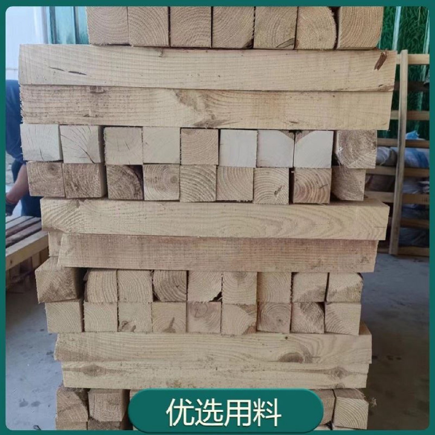 热销实木叉车木托盘库房仓储防潮垫物流木栈板免熏蒸欧标卡板河北,包装,木托盘,淘宝优惠券,粉丝福利购,淘宝优惠卷