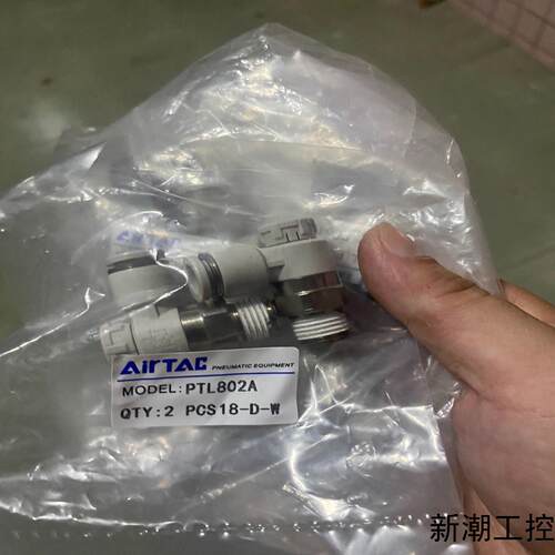 全新AirTAC824亚德客推锁型调速阀PTL802A议价商品