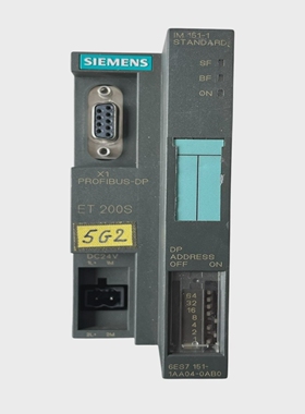 SiemensSimaticS7Et200S6ES7151-1AA04-0AB0InterfaceModu