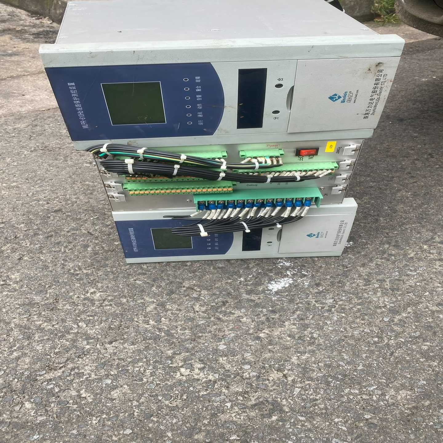 议价珠海万力达MTPR-610Hb线路保护测控装置