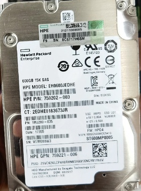 HP 759548 759221 748385 600G 1【议价】