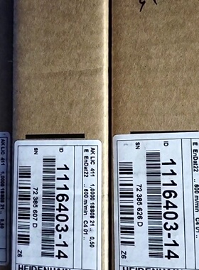 海德汉读数头LIC411全新现货-议价