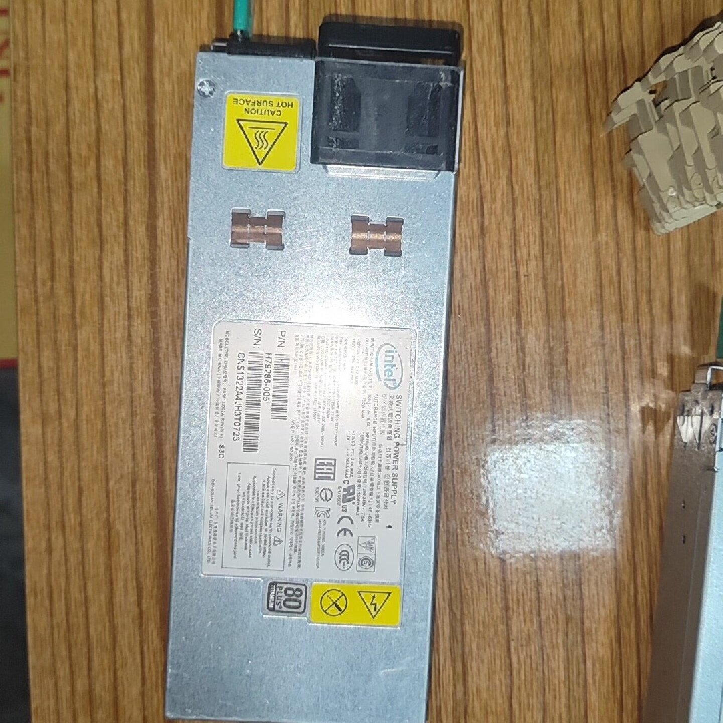 英特尔服务器电源PSSF212201A1300W12V