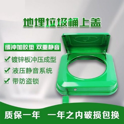 户外脚踏密封分类大型号垃圾桶室外高档小区果皮箱大容量480L定制