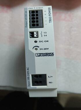 询价开关电源TRIOPS2G1AC24DC3