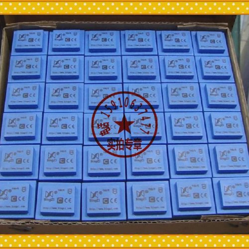 北京兵字bingzi蓝精灵T系列电源变压器T10-10