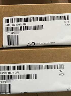 ET200PASMART防腐蚀涂层询价