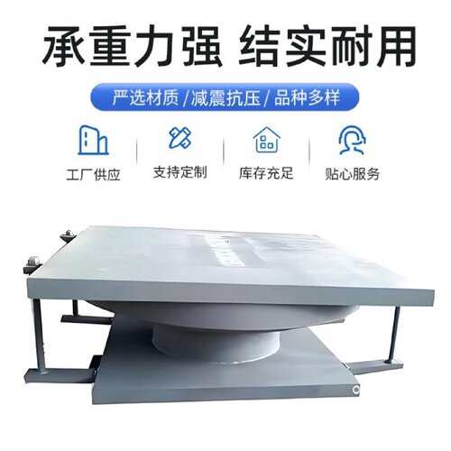 公路桥梁盆式橡胶支座GPZ盆式支座减震盆式支座双向滑动盆式支座