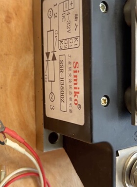议价Simiko Hemon Industrial Grade Solid State Relay SsrH3500