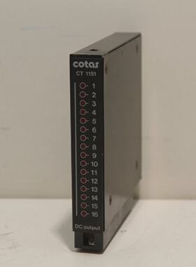 Cotas CT1151 DC Output board