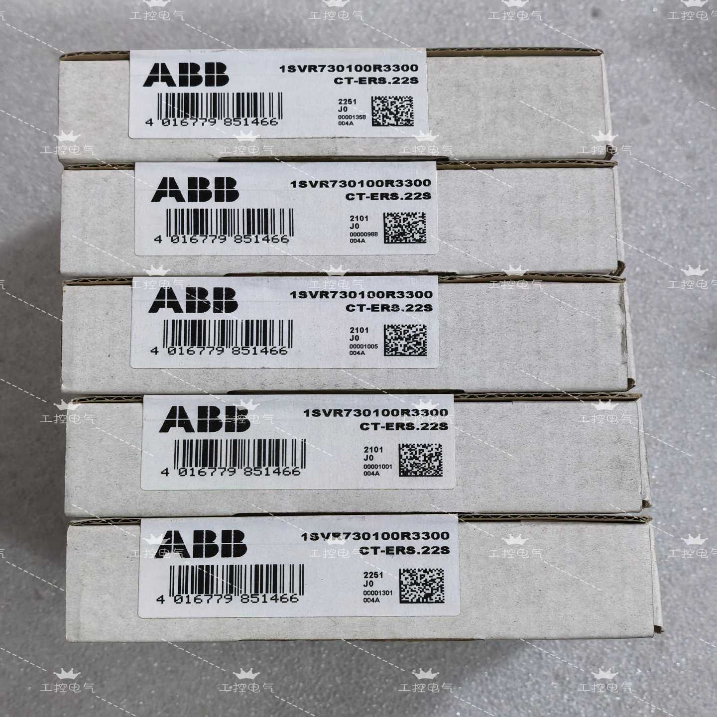 【议价】ABB时间继电器 CT-ERS22S型号1SV