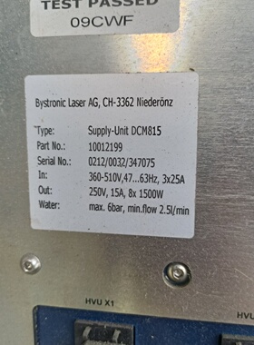 询价-Bystroc激光电源DCM815型号E50625