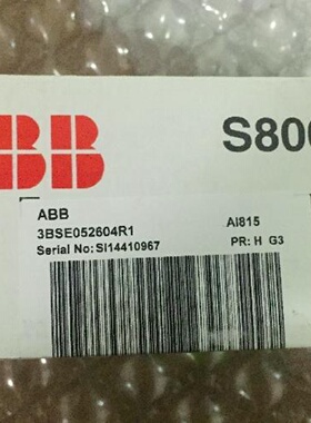 议价现货ABB AI815 3BSE052604R1 AI815 AC800M/F PLC模块
