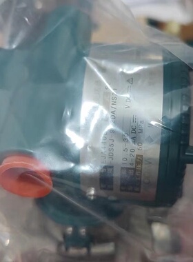 议价EJA440E-JDS5J-912DA/NS21 横河压力变送器