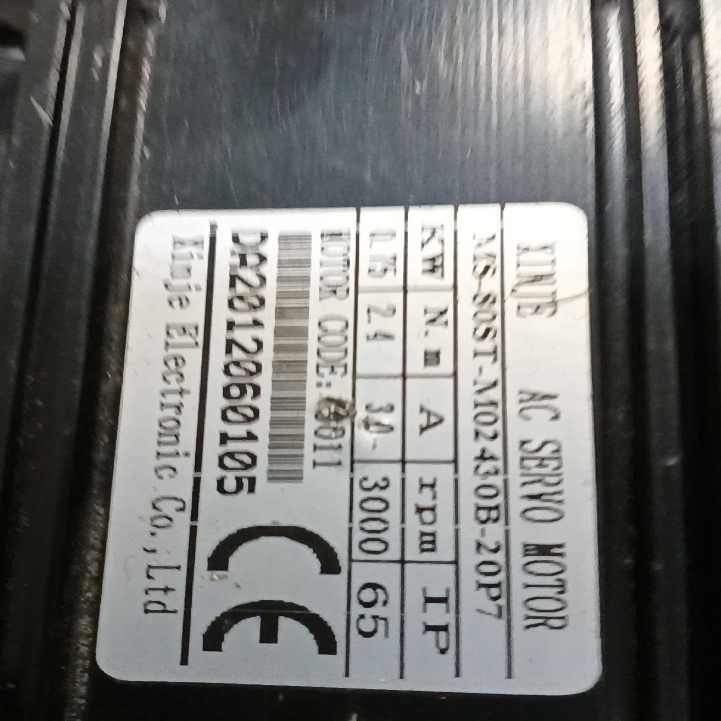 信捷伺服电机MS-80ST-M02V430B-2P7 包~询价