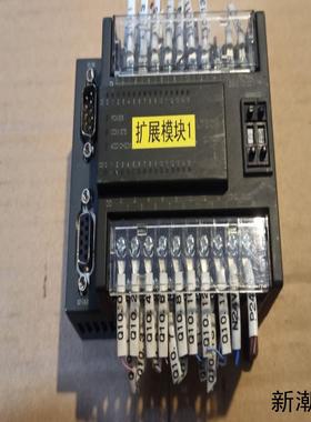 拆机GOOGOLTECH gLink200 扩展模块 HCB议价商品