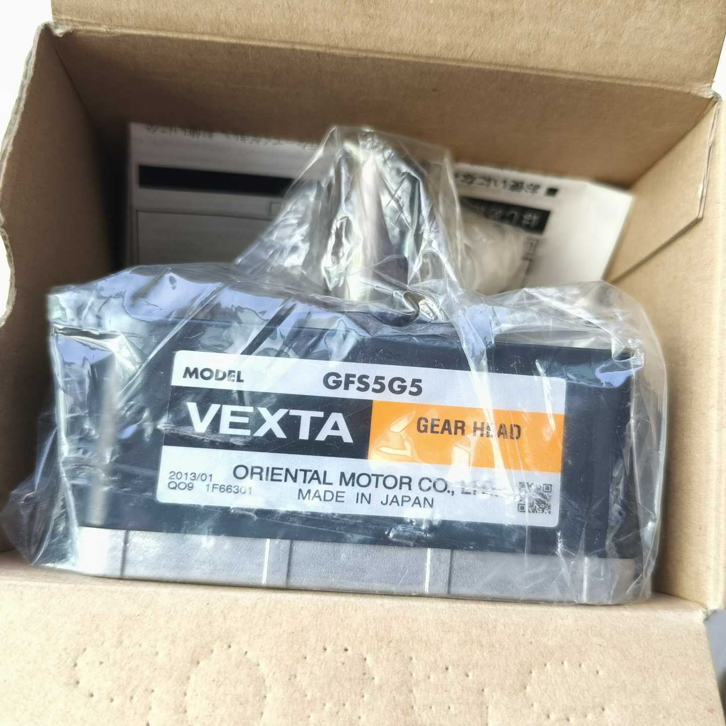 询价~东方电机减速机GFS5G5减速箱 减速器