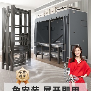 折叠简易布衣柜出租房用全钢架结实耐用衣橱素 衣柜家用卧室免安装