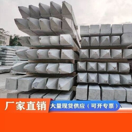 水泥方桩水泥立柱混凝土钢筋预制桩水泥方桩实心方桩预制方桩方桩