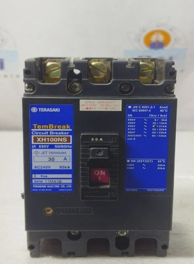 TERASAKIXH100NS30A3POLECIRCUITBREAKERMCCB85kAAT240V