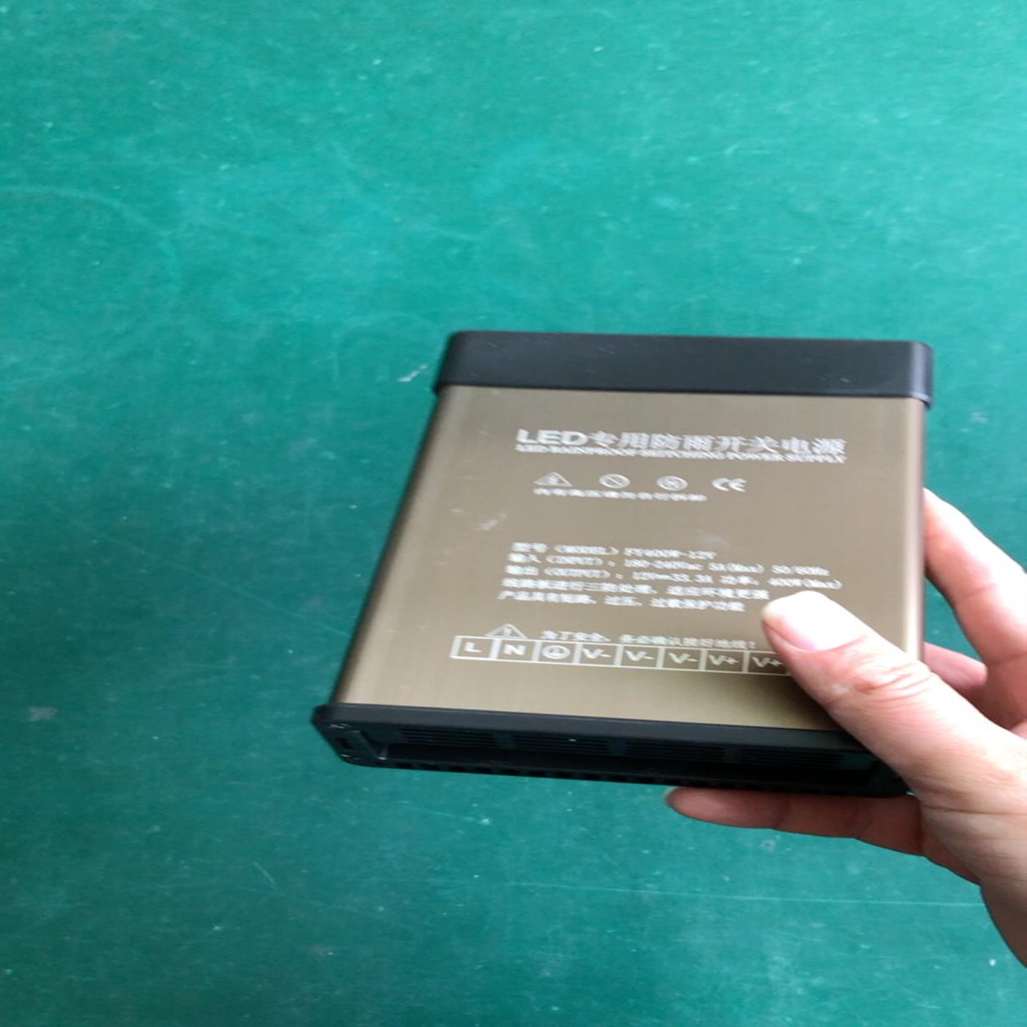 led防雨电源400wLED工程专用电源双管正激12V防雨,议价
