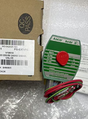 议价8223G003 220/50,美国ASCO电磁阀,1/2'NPT螺纹