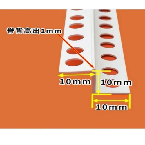 PVC白色Z字型条收口条石膏板吊顶单双眼皮造型收口阳角条封边条