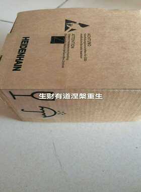 （洋洋设备）编码器ID823901-52，EQN1325049EQ