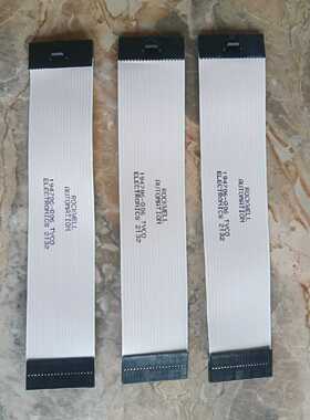 194706-Q06罗克韦尔AB通信排线现询价