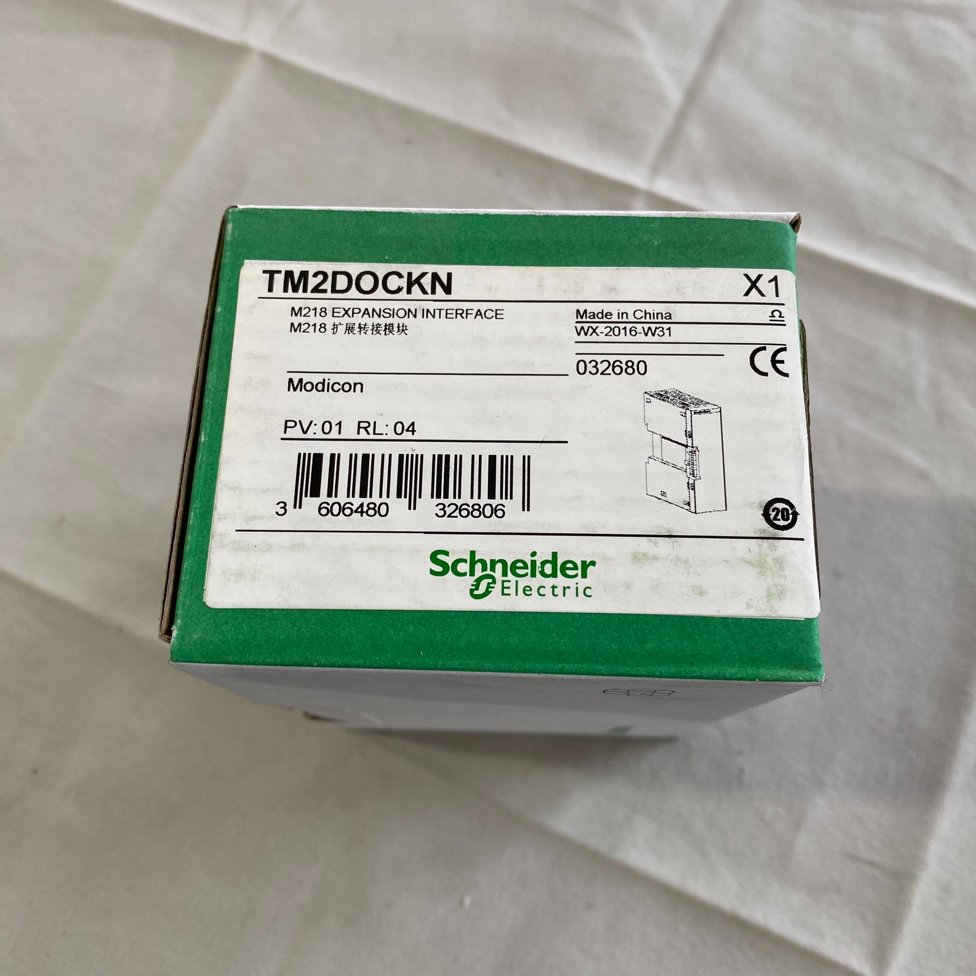 TM2DOCKN 现货议价到付 ；议价