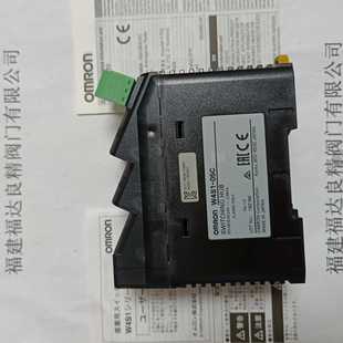 Omron 05C 欧姆b龙交换器W4S1