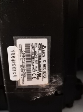 询价-台达B2系列750W伺服驱动ASDB20721BEC