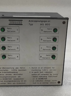 BENDER AG800 KUPPLUNGSVORRICHTUNG IRD800MYI 980607 115440V
