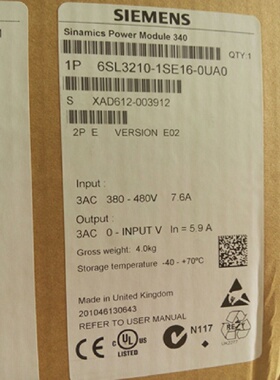 议价西门子S120变频器功率模块PM340 11kW6SL3210-1SE22-5UA0
