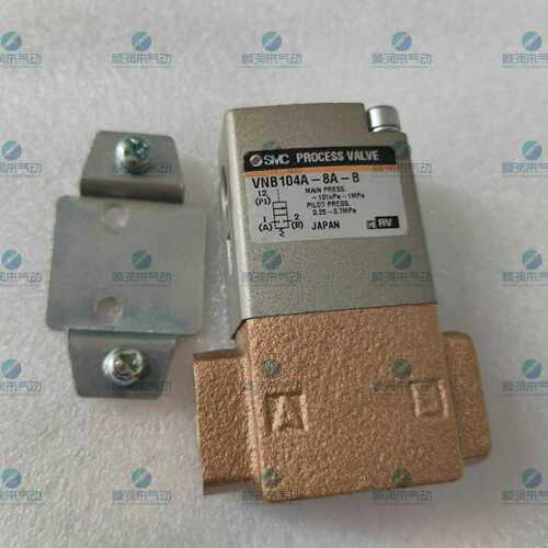 议价气控阀VNB104BS-6AVNB104AL-6AVNB102BS-8A速发适用