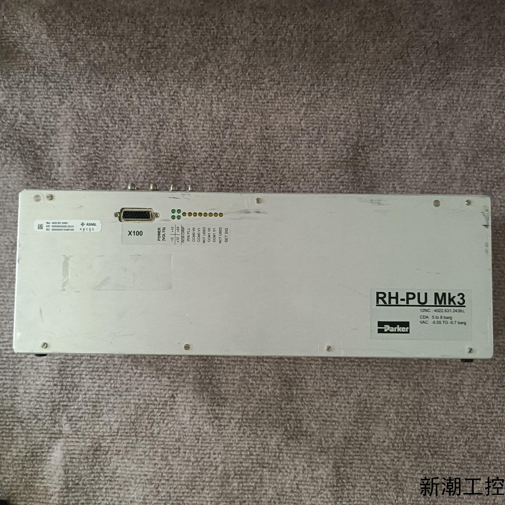 Parker RH-PU MK3 阿斯麦光刻机组件 现货实物议价商品