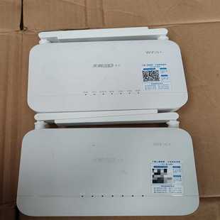 议价天翼网关双频Wi–Fi6光猫