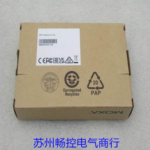 芬芳*现货销售*全新摩莎MOXA光模块 SFP-1GLHLC 现货*