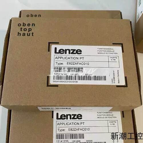 E82ZAFAC010  E82ZAFCC201 伦茨LEN议价商品