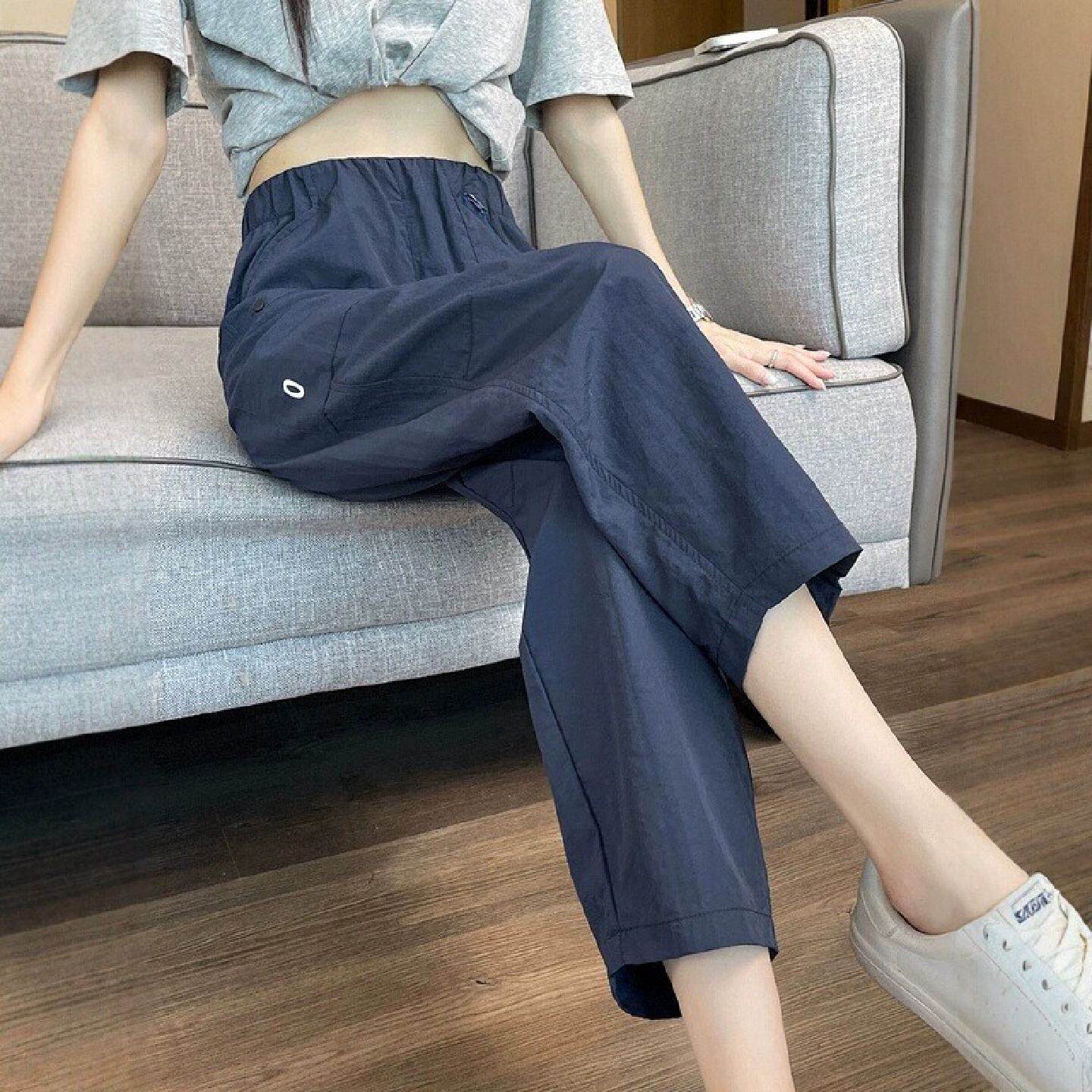 藏青色冰丝速干运动裤女夏季薄款高腰工装裤休闲防晒哈伦萝卜裤子