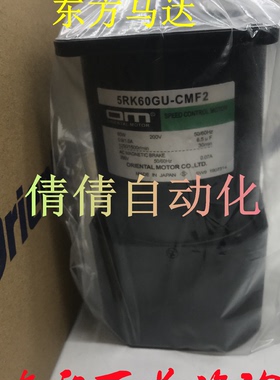 议价东方5RK90GE-SW2ML/AW/CW2ML1/SW/CW/CW3/CW3L2 2TK3GN-AW2/A