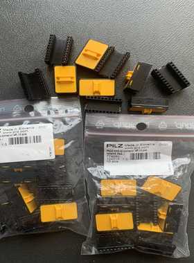 皮尔兹PILZ安全继电器U型连接器PILZ16260黑色询价