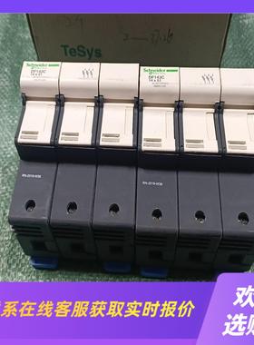 DF143C 熔断器座  DF143C 3极5拍前询价下单