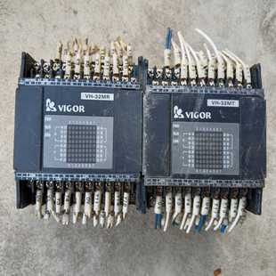 咨询-丰炜plcvh32mr和vh32mt成色型号样式如图有需